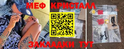 кокаин перу Рыбинск