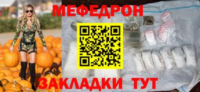 кокаин перу Рыбинск