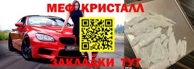 кокаин перу Рыбинск