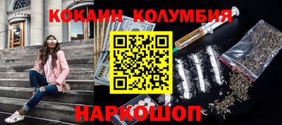 бутират Рязань