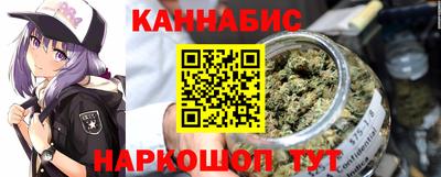 метамфетамин Рузаевка