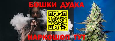 метамфетамин Рузаевка