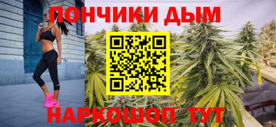 бутират Рязань