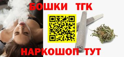 бутират Рязань