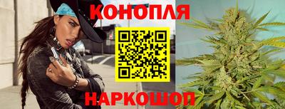 кокаин перу Рыбинск