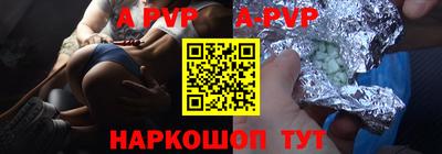 кокаин перу Рыбинск