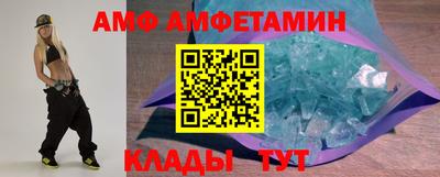 кокаин перу Рыбинск