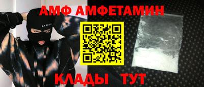 кокаин перу Рыбинск