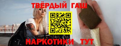 кокаин перу Рыбинск