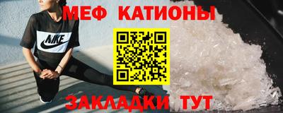 бутират Рязань