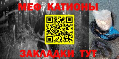 кокаин перу Рыбинск